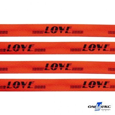 Тесьма отделочная (киперная) 10 мм, 100% хлопок, "LOVE" (45 м) цв.121-19 -оранжевый - купить в Северске. Цена: 797.46 руб.