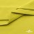 Ткань сорочечная стрейч 14-0852, 115 гр/м2, шир.150см, цвет жёлтый - купить в Северске. Цена 282.16 руб.