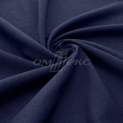 Ткань костюмная габардин Меланж,  цвет темный деним/6215В, 172 г/м2, шир. 150 - купить в Северске. Цена 284.20 руб.