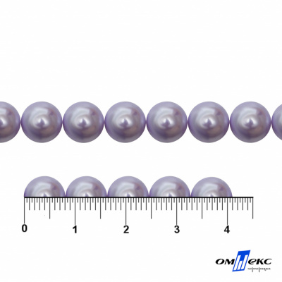 0404-5146А-Полубусины пластиковые круглые "ОмТекс", 8 мм, (уп.50гр=365+/-3шт), цв.081-св.сиреневый - купить в Северске. Цена: 63.46 руб.