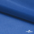 Ткань подкладочная Таффета 18-4039, антист., 53 гр/м2, шир.150см, цвет голубой - купить в Северске. Цена 62.37 руб.
