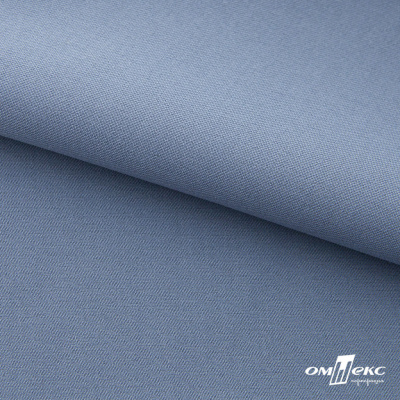 Ткань костюмная 80% P, 16% R, 4% S, 220 г/м2, шир.150 см, цв-серо-голубой #8 - купить в Северске. Цена 459.38 руб.