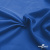 Ткань подкладочная Таффета 18-4039, антист., 53 гр/м2, шир.150см, цвет голубой - купить в Северске. Цена 62.37 руб.