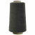 Швейные нитки (армированные) 28S/2, нам. 2 500 м, цвет 102 - купить в Северске. Цена: 148.95 руб.