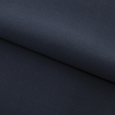 Костюмная ткань с вискозой "Диана", 230 гр/м2, шир.150см, цвет т.синий - купить в Северске. Цена 395.88 руб.