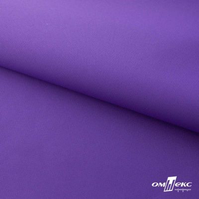 Текстильный материал " Ditto", мембрана покрытие 5000/5000, 130 г/м2, цв.18-3634 фиолет - купить в Северске. Цена 307.92 руб.