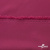 Плательная ткань "Невада" 19-2030, 120 гр/м2, шир.150 см, цвет бордо - купить в Северске. Цена 205.73 руб.