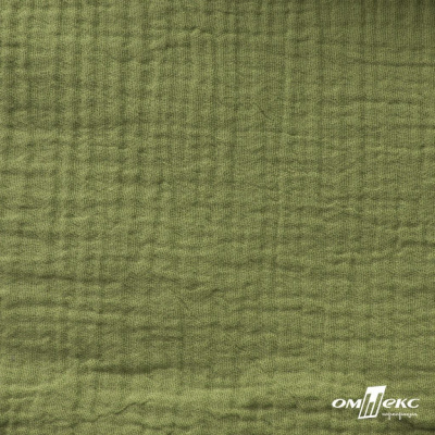Ткань Муслин, 100% хлопок, 125 гр/м2, шир. 140 см #2307 цв.(55)-олива - купить в Северске. Цена 318.49 руб.