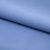 Костюмная ткань "Элис" 17-4139, 200 гр/м2, шир.150см, цвет голубой - купить в Северске. Цена 306.20 руб.