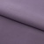 Костюмная ткань с вискозой "Меган" 18-3715, 210 гр/м2, шир.150см, цвет баклажан - купить в Северске. Цена 380.91 руб.