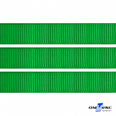 Репсовая лента 019, шир. 12 мм/уп. 50+/-1 м, цвет зелёный - купить в Северске. Цена: 166.60 руб.