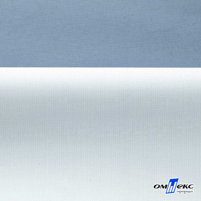 Текстильный материал " Ditto", мембрана покрытие 5000/5000, 130 г/м2, цв.16-4010 серо-голубой - купить в Северске. Цена 307.92 руб.
