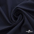 Ткань костюмная "Фабио" 80% P, 16% R, 4% S, 245 г/м2, шир.150 см, цв-темно синий #2 - купить в Северске. Цена 526 руб.