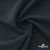 Ткань костюмная Пикассо HQ, 94%P 6%S, Т. серый, 220 г/м2, шир. 150см - купить в Северске. Цена 267.79 руб.
