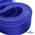 Регилиновая лента, шир.20мм, (уп.22+/-0,5м), цв. 19- синий - купить в Северске. Цена: 156.80 руб.