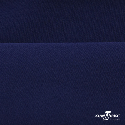 Костюмная ткань "Элис", 220 гр/м2, шир.150 см, цвет тёмно-синий - купить в Северске. Цена 303.10 руб.