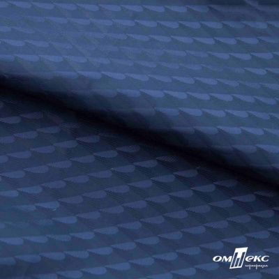 Ткань подкладочная Жаккард PV2416932,  93г/м2, ш.145 см,Т.синий (19-3921/черный) - купить в Северске. Цена 241.46 руб.