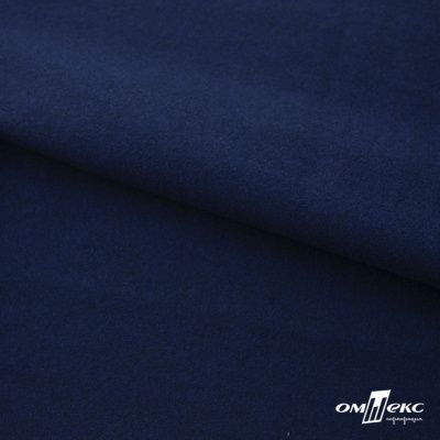 Трикотажное полотно "Капри" 100% полиэстр, 152см, 320 г/м2, темно-синий, м - купить в Северске. Цена 374 руб.