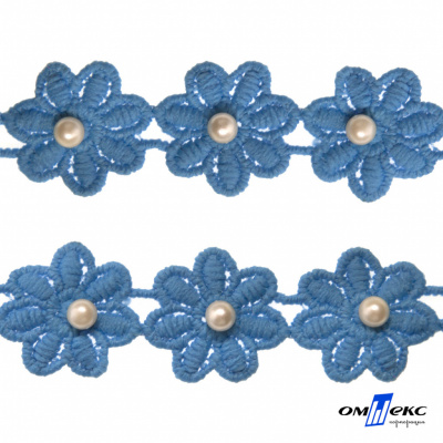 Тесьма вязанная "Цветок с бусиной" 187, шир. 29 мм/уп. 13,7+/-1 м, цвет голубой - купить в Северске. Цена: 1 084.20 руб.