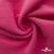Флис DTY 240г/м2, 17-2235/розовый, 150см (2,77 м/кг) - купить в Северске. Цена 640.46 руб.