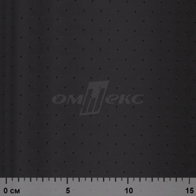 Ткань подкладочная Добби 230Т YP12695 Black/черный 100% полиэстер,68 г/м2, шир150 см - купить в Северске. Цена 116.74 руб.