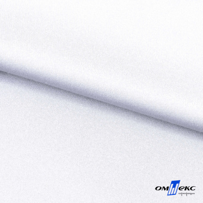 Бифлекс "ОмТекс", 200 гр/м2, шир. 150 см, цвет белый, (3,23 м/кг), блестящий - купить в Северске. Цена 1 455.48 руб.