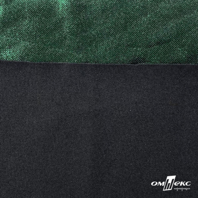 Трикотажное полотно голограмма, шир.140 см, #602 -чёрный/зелёный - купить в Северске. Цена 385.88 руб.
