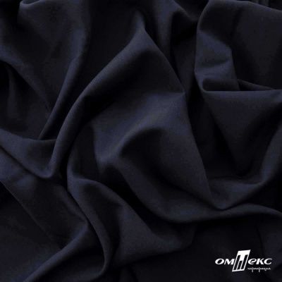Ткань костюмная Зара, 92%P 8%S, Dark blue/Т.синий, 200 г/м2, шир.150 см - купить в Северске. Цена 325.28 руб.