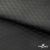 Ткань подкладочная Жаккард PV2416932, 93г/м2, 145 см,черный - купить в Северске. Цена 241.46 руб.