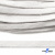 Шнур плетеный d-8 мм плоский, 70% хлопок 30% полиэстер, уп.85+/-1 м, цв.1018-белый - купить в Северске. Цена: 735 руб.