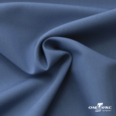 Ткань костюмная "Турин" 80% P, 16% R, 4% S, 230 г/м2, шир.150 см, цв-серо-голубой #19 - купить в Северске. Цена 432.75 руб.