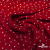 Ткань плательная "Вискоза принт"  100% вискоза, 95 г/м2, шир.145 см Цвет 2/red - купить в Северске. Цена 297 руб.