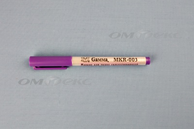 Маркер самоисчезающий MKR-003 фиолетовый - купить в Северске. Цена: 205.76 руб.