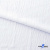 Ткань костюмная "Марлен", 97%P, 3%S, 170 г/м2 ш.150 см, цв-белый - купить в Северске. Цена 217.67 руб.