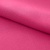 Креп стрейч Амузен 17-2033, 85 гр/м2, шир.150см, цвет розовый - купить в Северске. Цена 194.07 руб.
