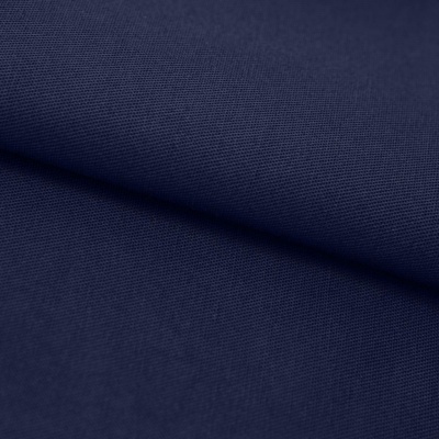 Ткань смесовая для спецодежды "Униформ" 19-3921 50/50, 200 гр/м2, шир.150 см, цвет т.синий - купить в Северске. Цена 154.94 руб.