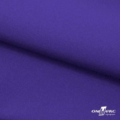 Ткань костюмная габардин "Белый Лебедь" 12184, 183 гр/м2, шир.150см, цвет фиолетовый - купить в Северске. Цена 202.61 руб.