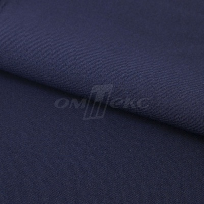 Ткань костюмная 21699 1152/1176, 236 гр/м2, шир.150см, цвет т.синий - купить в Северске. Цена 580.34 руб.