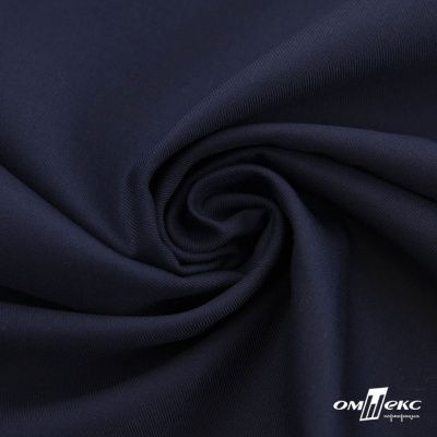 Ткань костюмная "Остин" 80% P, 20% R, 230 (+/-10) г/м2, шир.145 (+/-2) см, цв 1 - Темно синий - купить в Северске. Цена 380.25 руб.