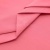 Сорочечная ткань "Ассет", 120 гр/м2, шир.150см, цвет розовый - купить в Северске. Цена 248.87 руб.