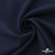 Ткань костюмная "Микела", 96%P 4%S, 255 г/м2 ш.150 см, цв-т.синий #2 - купить в Северске. Цена 345.40 руб.