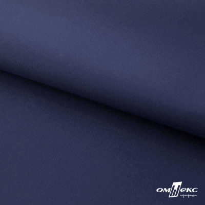 Мембранная ткань "Ditto" 19-3920, PU/WR, 130 гр/м2, шир.150см, цвет т.синий - купить в Северске. Цена 307.92 руб.