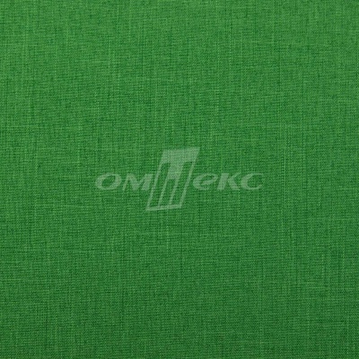 Ткань костюмная габардин Меланж,  цвет зеленый/6252В, 172 г/м2, шир. 150 - купить в Северске. Цена 284.20 руб.