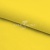 Шифон Эста, 73 гр/м2, шир. 150 см, цвет желтый - купить в Северске. Цена 140.71 руб.