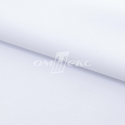 Сорочечная ткань "Ассет", 120 гр/м2, шир.150см, цвет белый - купить в Северске. Цена 251.41 руб.
