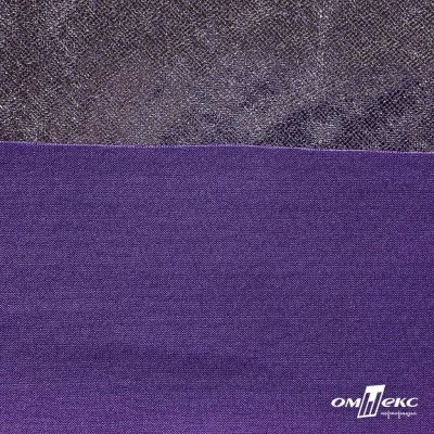 Трикотажное полотно голограмма, шир.140 см, #602 -фиолет/серебро - купить в Северске. Цена 385.88 руб.