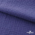 Ткань Муслин, 100% хлопок, 125 гр/м2, шир. 135 см   Цв. Фиолет   - купить в Северске. Цена 388.08 руб.