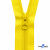 Спиральная молния Т5 131, 60 см, автомат, цвет жёлтый - купить в Северске. Цена: 14.21 руб.