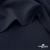 Ткань костюмная "Диана", 85%P 11%R 4%S, 260 г/м2 ш.150 см, цв-чернильный (4) - купить в Северске. Цена 434.07 руб.