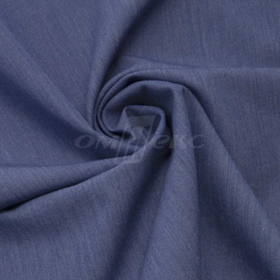 Ткань костюмная "Меган", 78%P 18%R 4%S, 205 г/м2 ш.150 см, цв-джинс (Jeans) - купить в Северске. Цена 392.32 руб.
